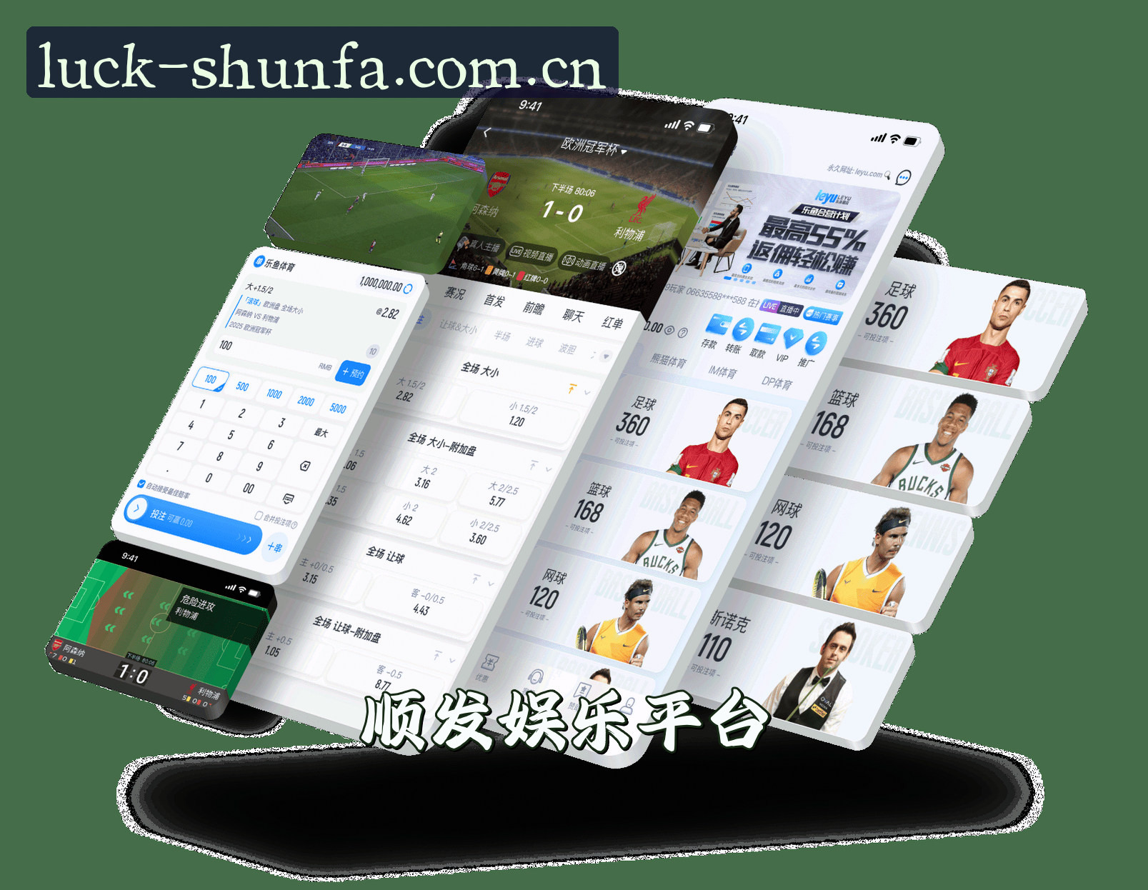 关于我们