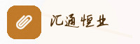 合作伙伴